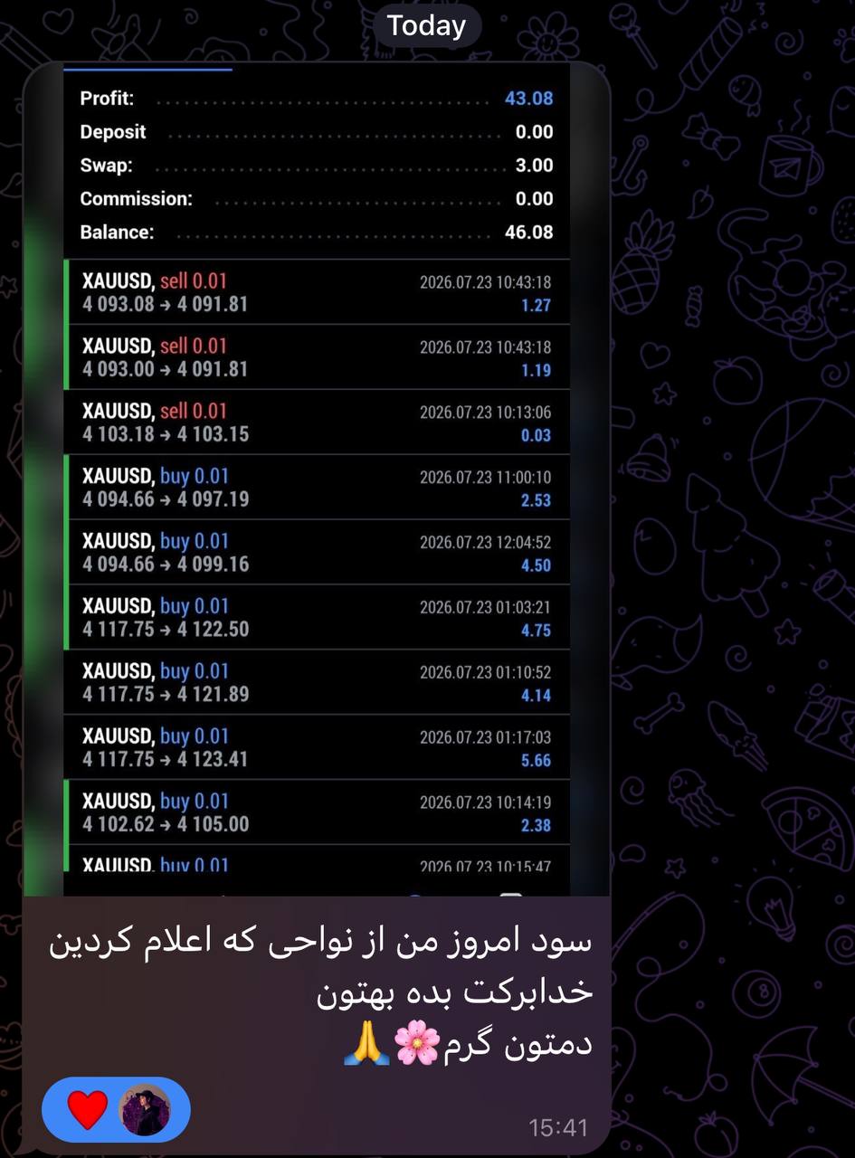 جای شما تو لایو ترید ما واقعا خالیه